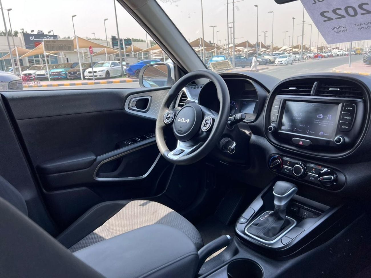 كيا سول EX 2.0L