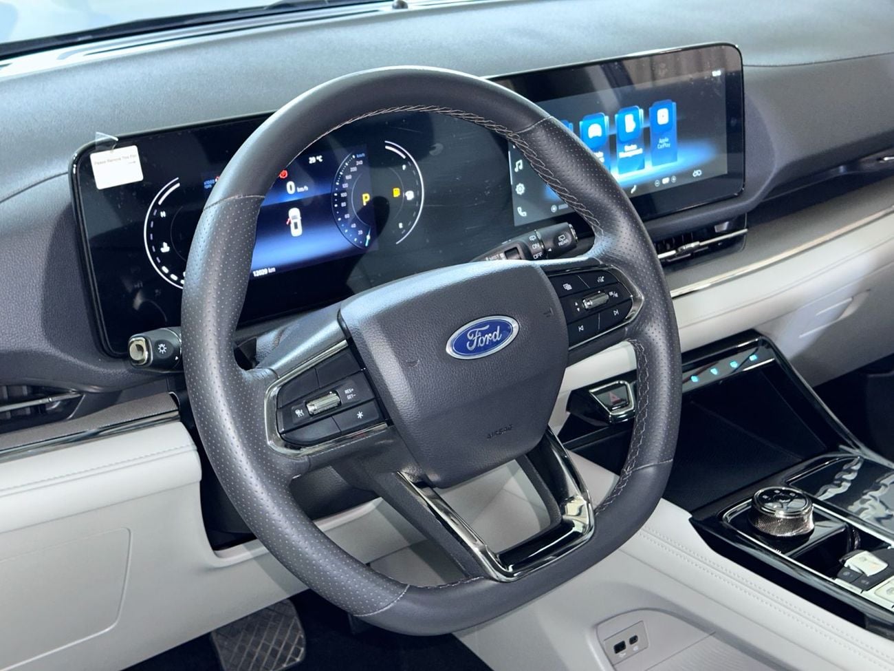 Ford Territory TREND TER2125/AL TAYER MOTORS/ AL QOUZ SHOWROOM