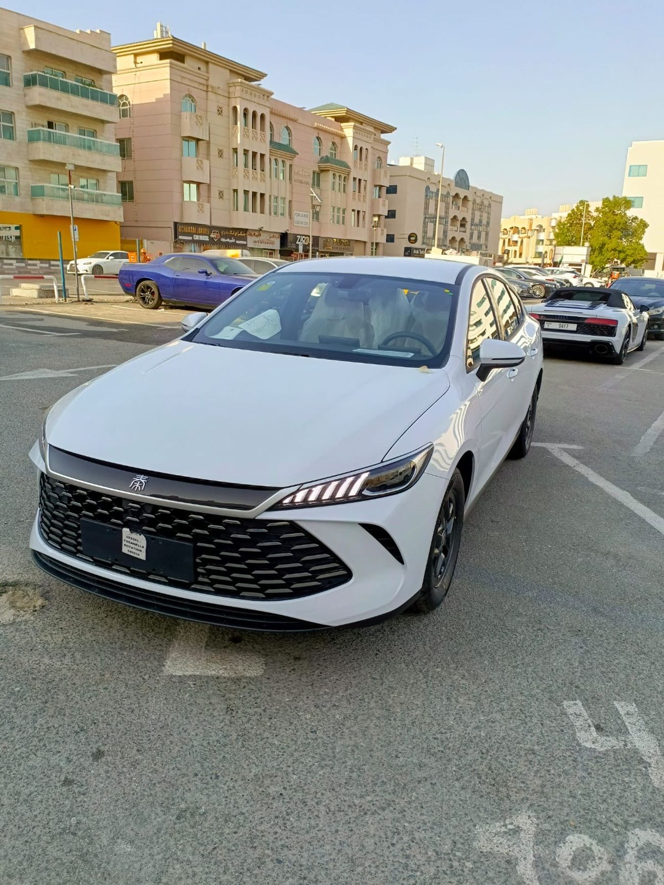 بي واي دي كين بلاس