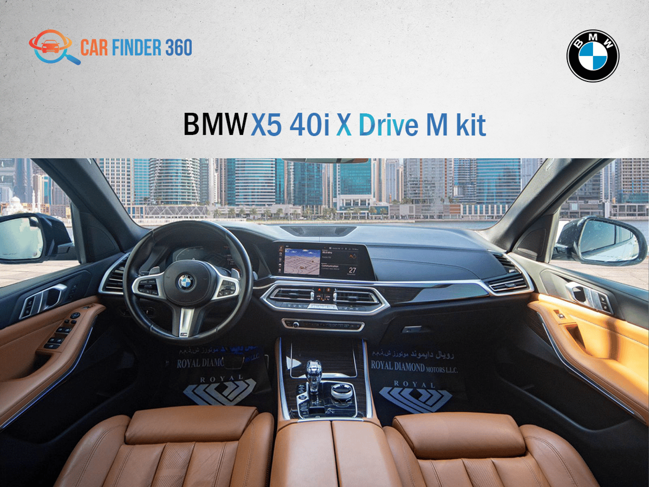 بي أم دبليو X5 40i M Sport 3.0L