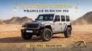 جيب رانجلر RUBICON 392 V8 6.4L 2024 GCC With 3 Years Or 100,000 Km Warranty