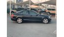 مرسيدس بنز C 200 Mercedes C200 2014 1.8 L