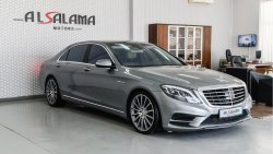 مرسيدس بنز S 500