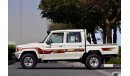 Toyota Land Cruiser Pick Up 79 Double Cabin 4.5L V8 Diesel DLX