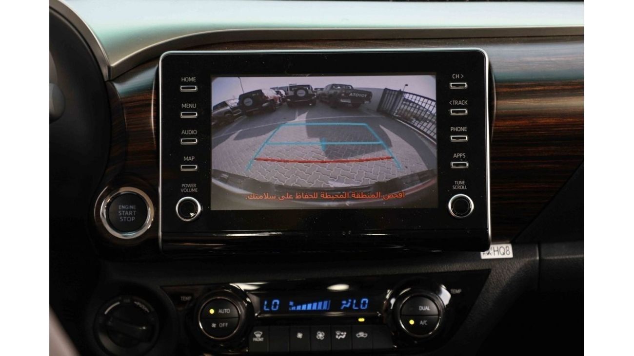 تويوتا هيلوكس تويوتا هيلوكس 2024 ذات الكابينة المزدوجة 2.7 HI - أبيض بلاتيني لؤلؤي من الداخل أسود | للتصدير فقط