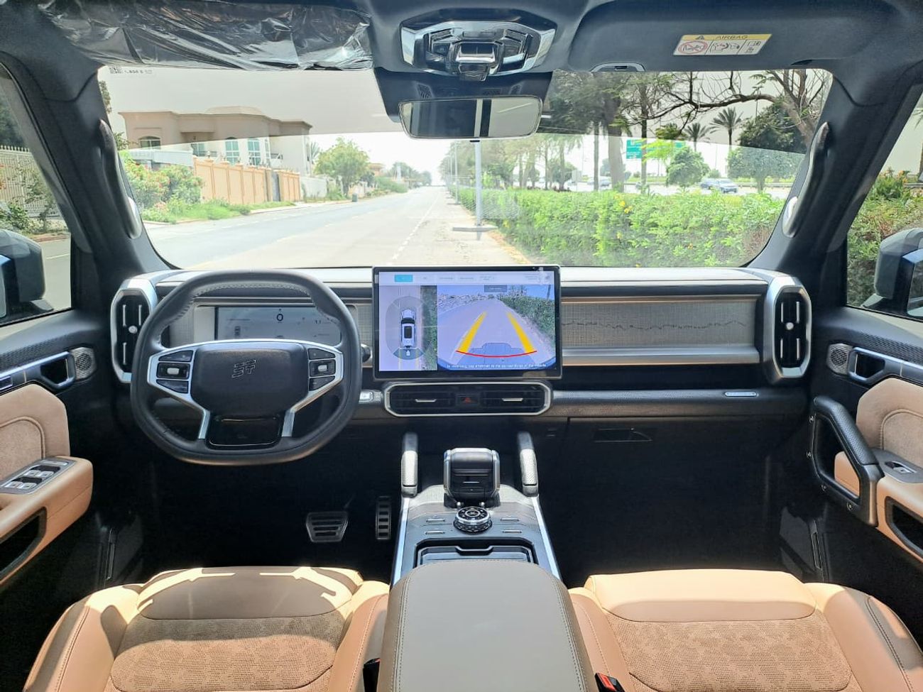 جيتور T2 Luxury