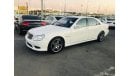 مرسيدس بنز S 500 مرسيدس S500 موديل 2003 السياره وراد اليابان حاله ممتازه جدا. الموتر مسرفس بالكامل