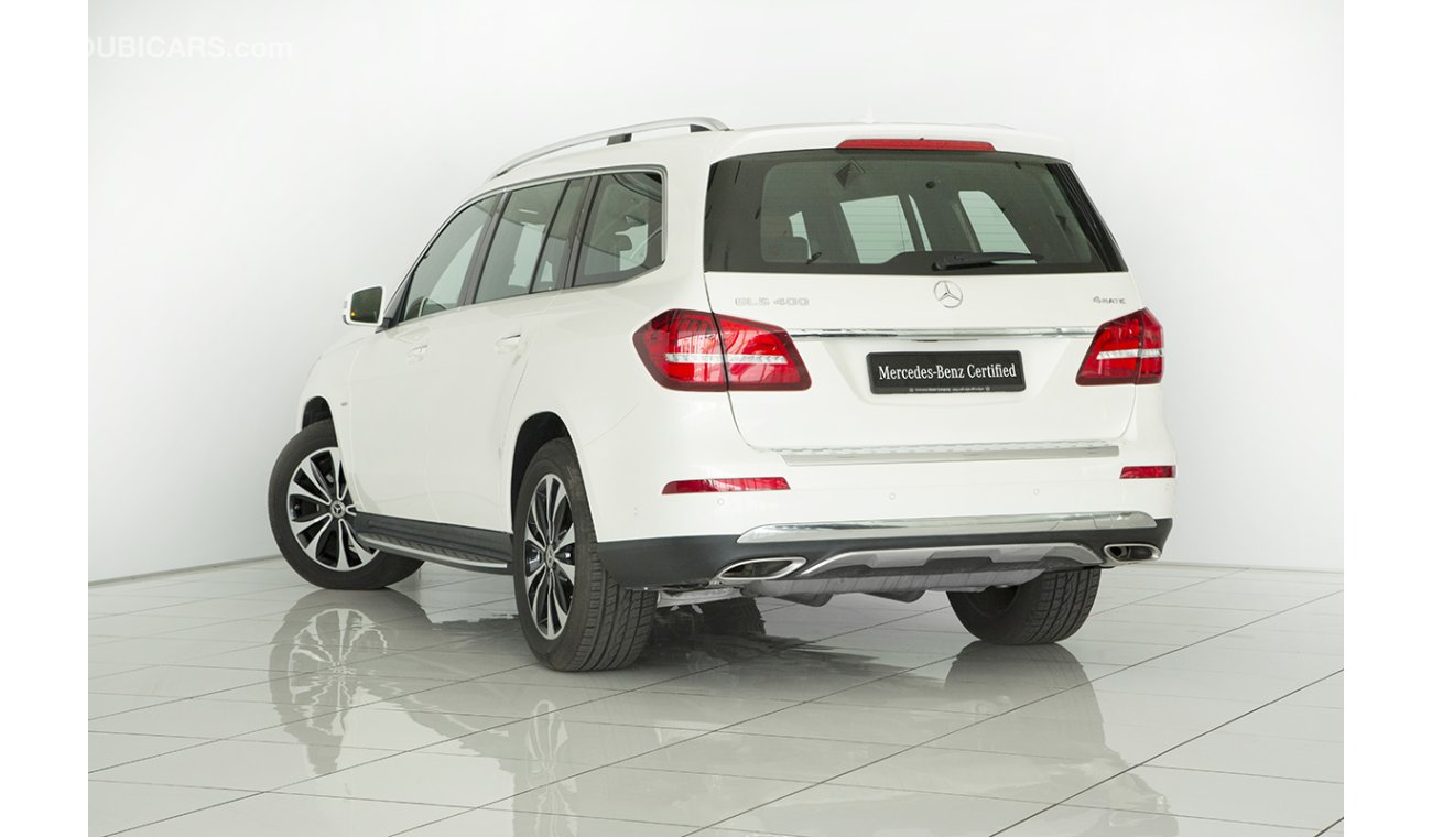 مرسيدس بنز GLS 400 4M Grand Edition