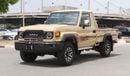 تويوتا لاند كروزر بيك آب LC79, Single Cabin, 4.0L Petrol 4WD 6-Speed Automatic | Brand New | 2025 Model | For Export