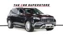 Mercedes Maybach GLS600 Maybach Mercedes Benz GLS 600 Maybach-GCC-Full Service History-VIP Seats-High Specs-Luxury SUV