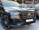 Mercedes-Benz GLS 450 Premium + 3.0L (389 HP)