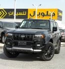 Toyota Prado VXR