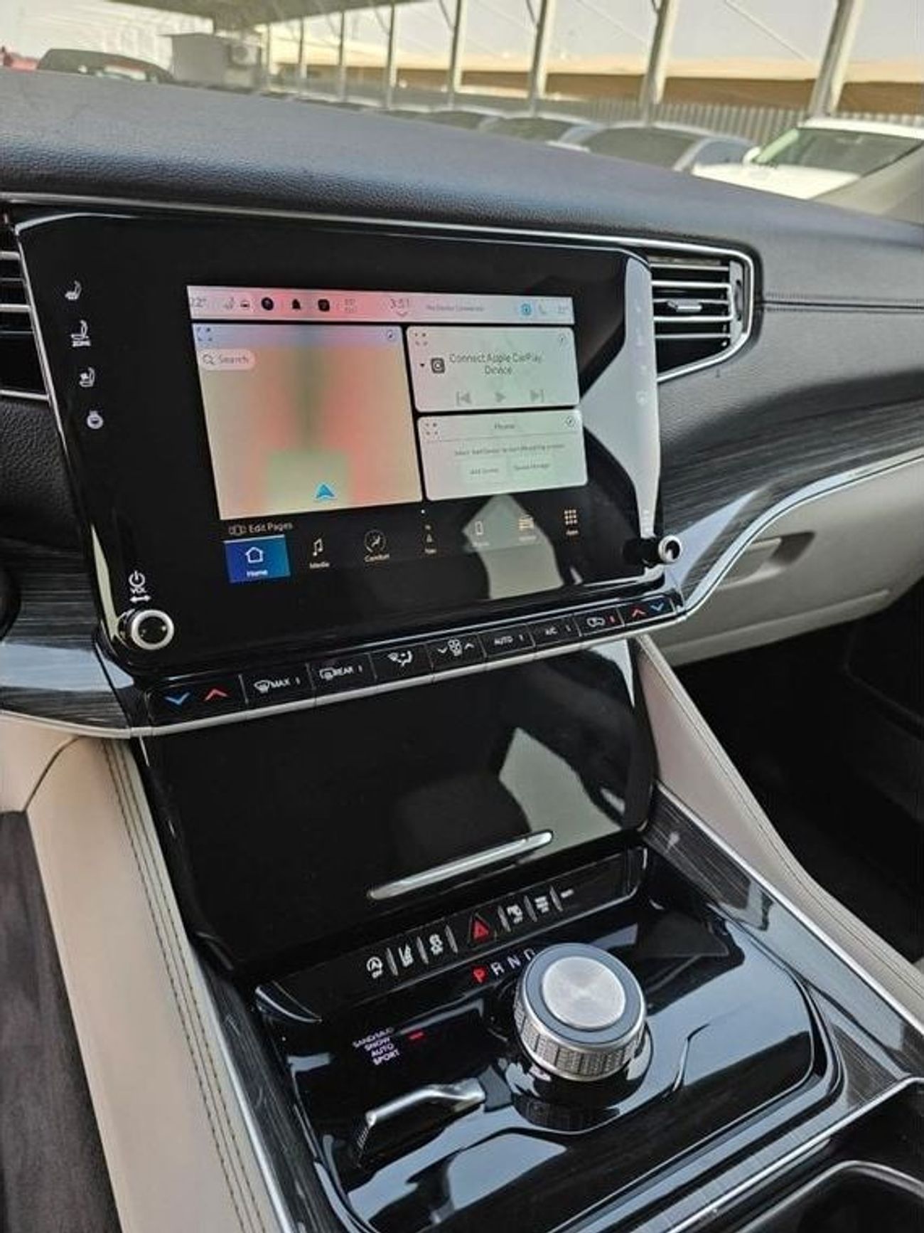 جيب واجونير