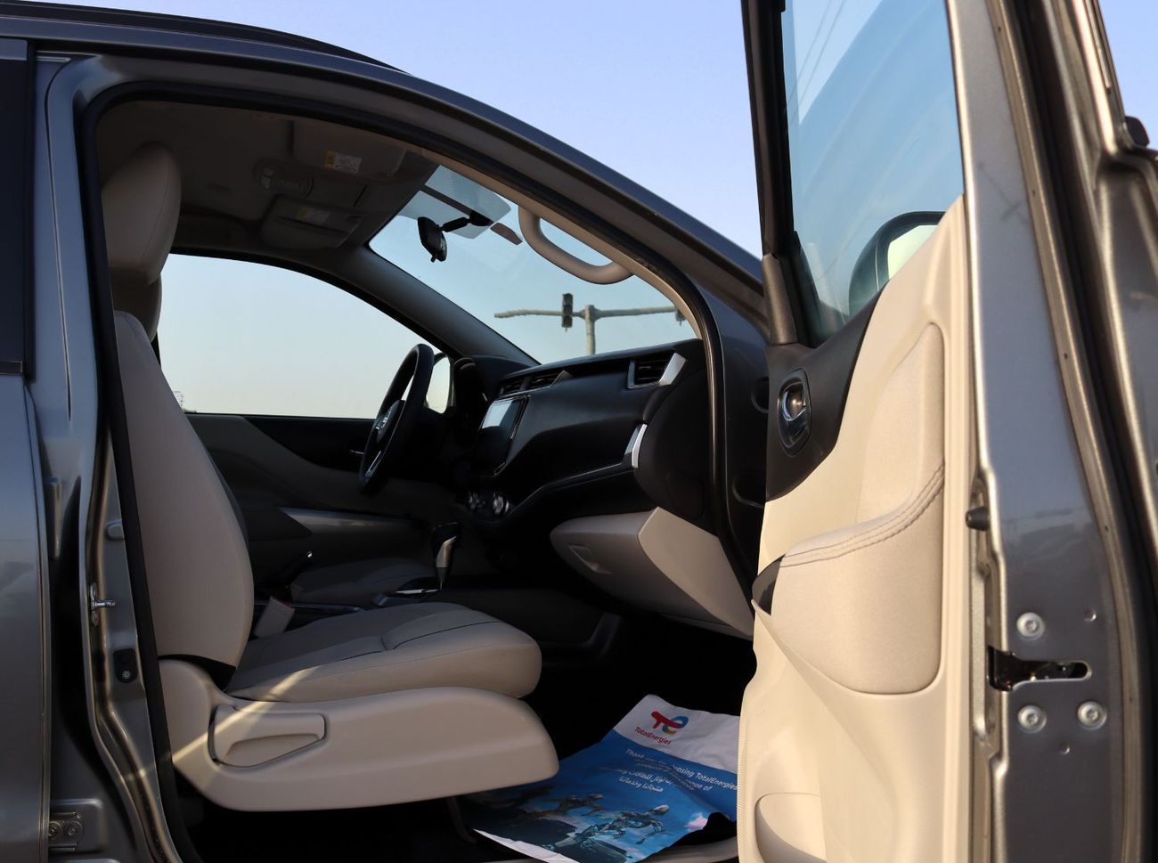 نيسان إكستيرا SE 2.5L RWD