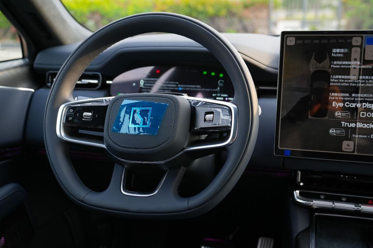 Zeekr 9X ZEEKE 9X ULTRA II 2025