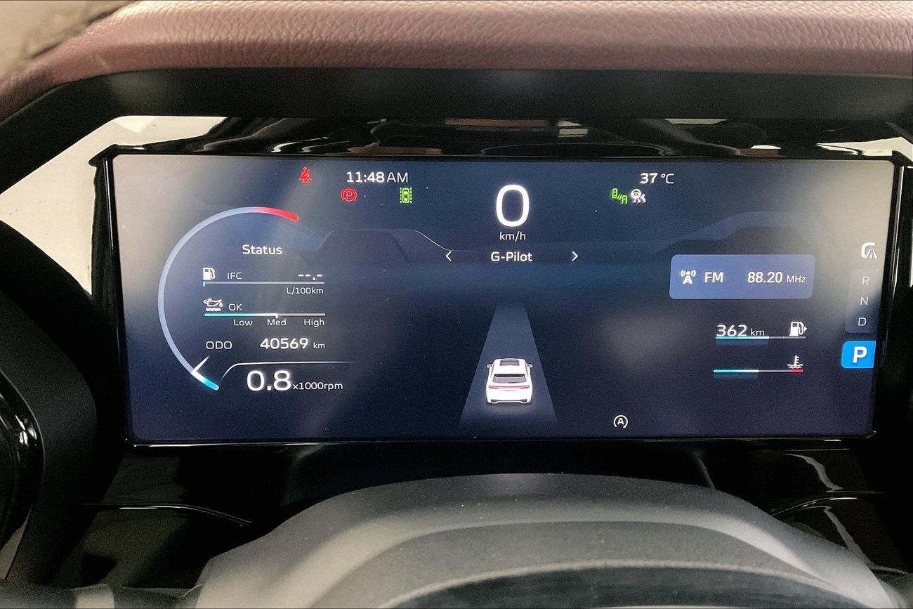 جيلي مونجارو GF | شامل الضمان | 0 ﺪﻔﻋﺓ ﺃﻮﻟﻯ