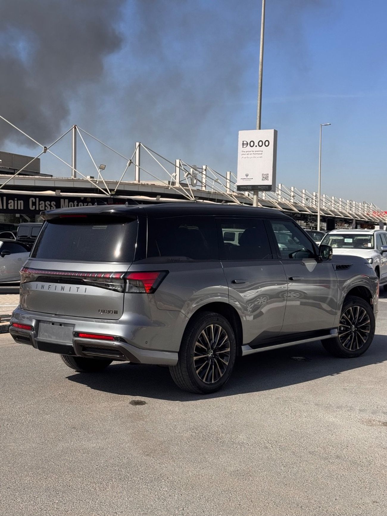 إنفينيتي QX80 Autograph Captain Chairs 3.5L