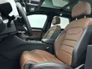 Volkswagen Touareg Touareg Elegance | 15" Innovision Cockpit & Power Latching Doors | GCC Specs
