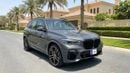 BMW X5 2023 XDRIVE40I M SPORT | AED 3465/Month | 0 DP | 30 Day Return | Warranty | Service History
