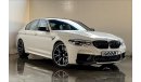 بي أم دبليو M5 Competition