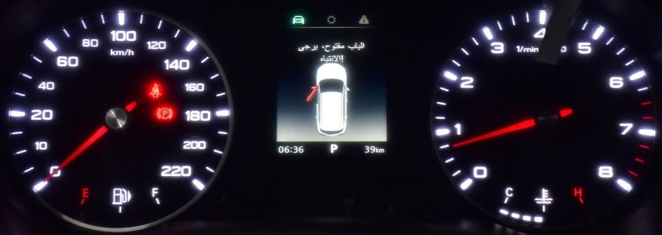 أم جي ZS EXCELLENT DEAL for our MG ZS ( 2025 Model ) in White Color GCC Specs