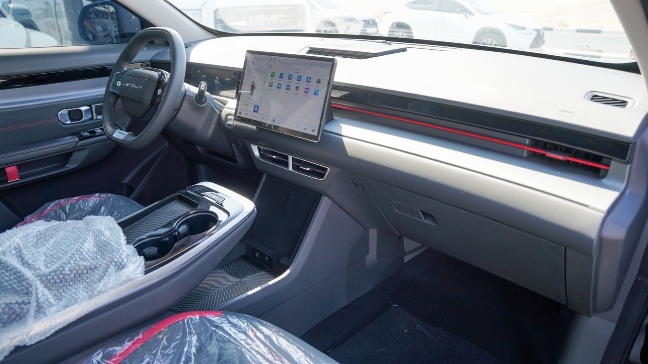 جيتور داشينج 