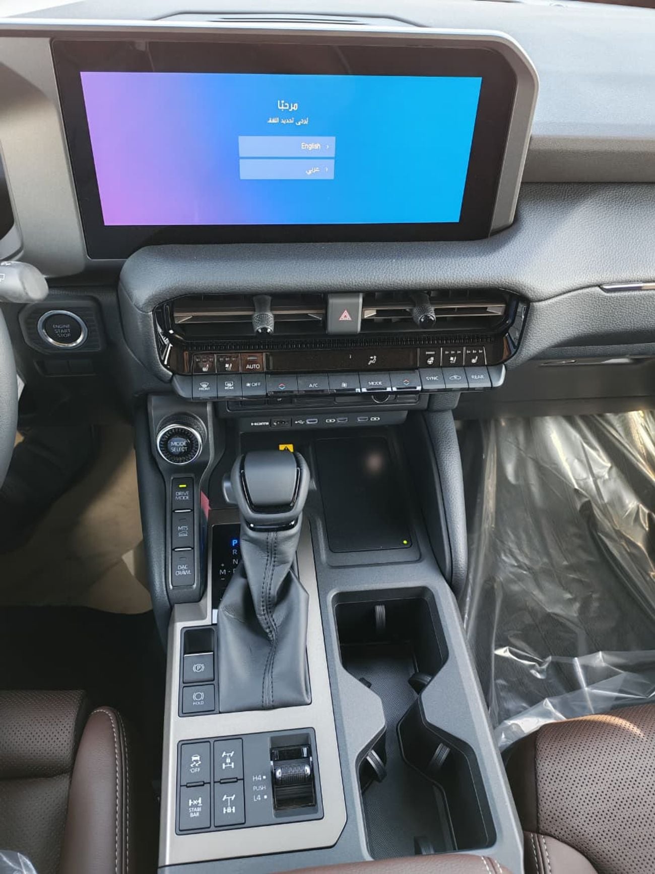 Toyota Prado 2025 Toyota Prado Adventure Full-Option 7-Seater 2.8L 4-Cyl Turbo Diesel A/T 4WD Export Only
