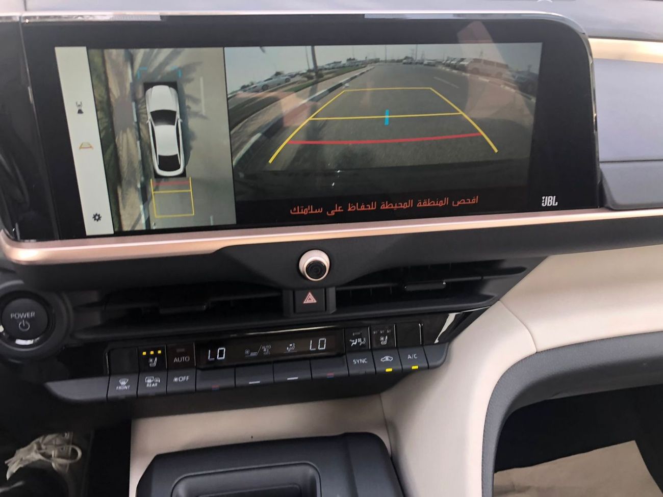 Toyota Crown TOYOTA_CROWN_2.5_HYBRID_FULL_OPTIONS_2023