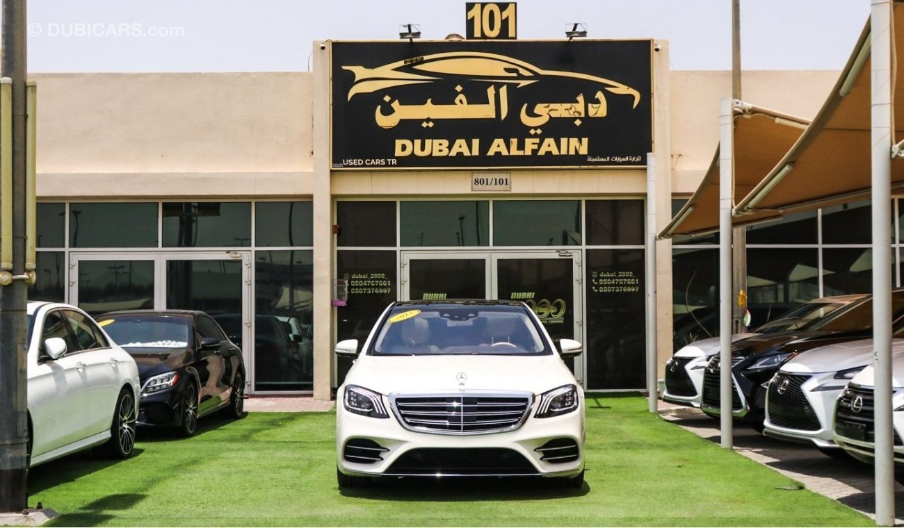 مرسيدس بنز S 450