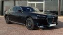 بي أم دبليو 740i ماستركلاس M SPORT PACKAGE 2026 (For Export , НА ЭКСПОРТ) 3.0TT RWD GCC Без пробега