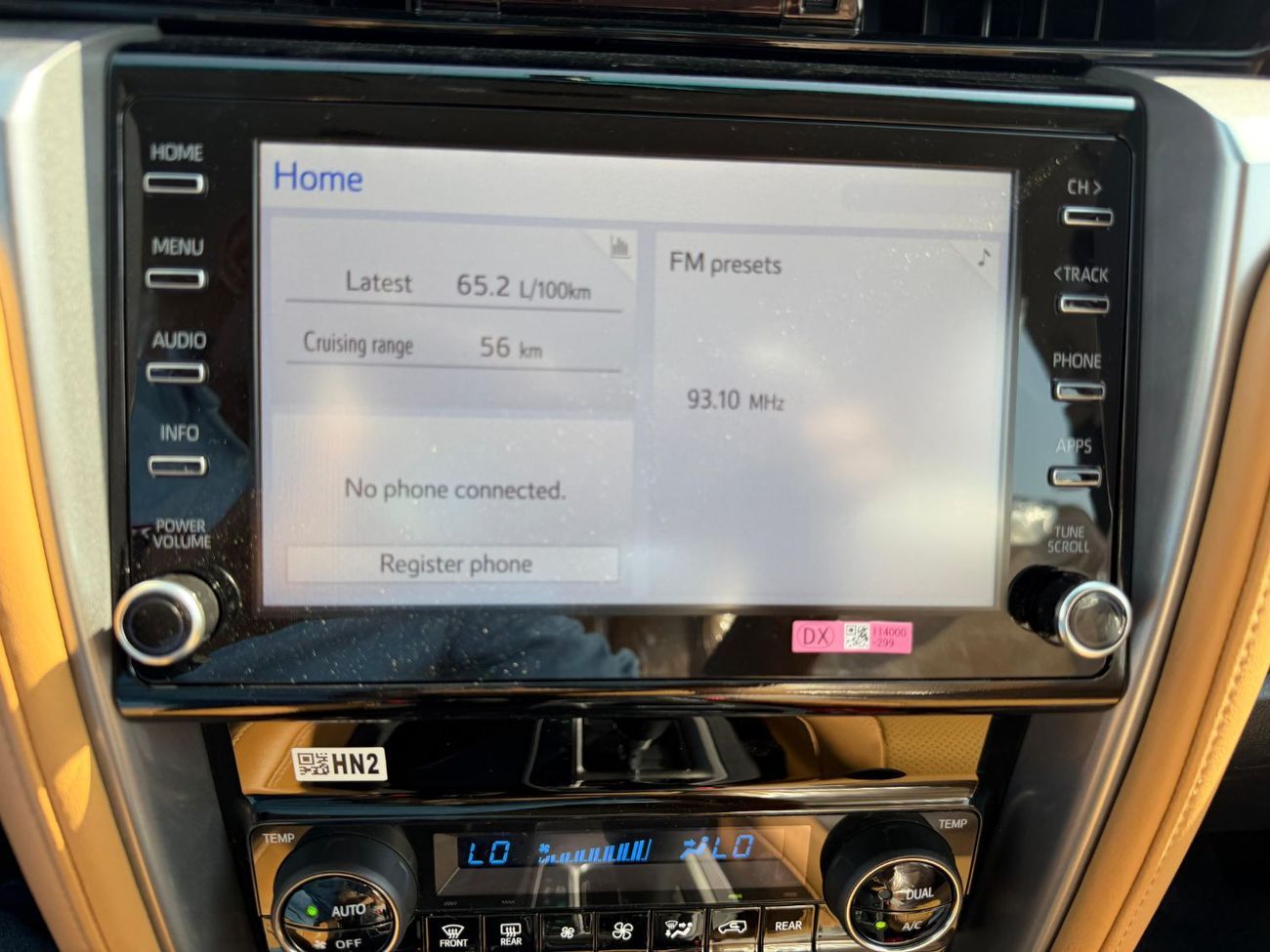 تويوتا فورتونر 4.0L VXR V6 PETROL AUTOMATIC TRANSMISSION