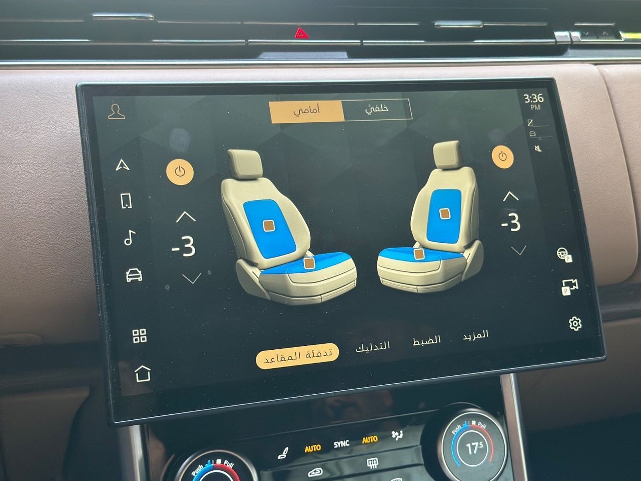 Land Rover Range Rover LWB HSE P530 4.4L HSE P530 4.4L | 2023 | GCC Specs | V8 530 HP | Full Service History | Perfect Cond