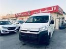 Toyota Hiace 3.5L V6 High Roof Petrol Auutomatic Mid Option 2025 MODEL