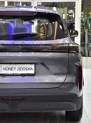 شيري تيجو 7 EXCELLENT DEAL for our Chery Tiggo 7 ( 2026 Model ) in Grey Color GCC Specs