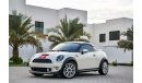 Mini Cooper S Coupé - 2013  - Under Warranty - AED 881 per month - 0% Downpayment