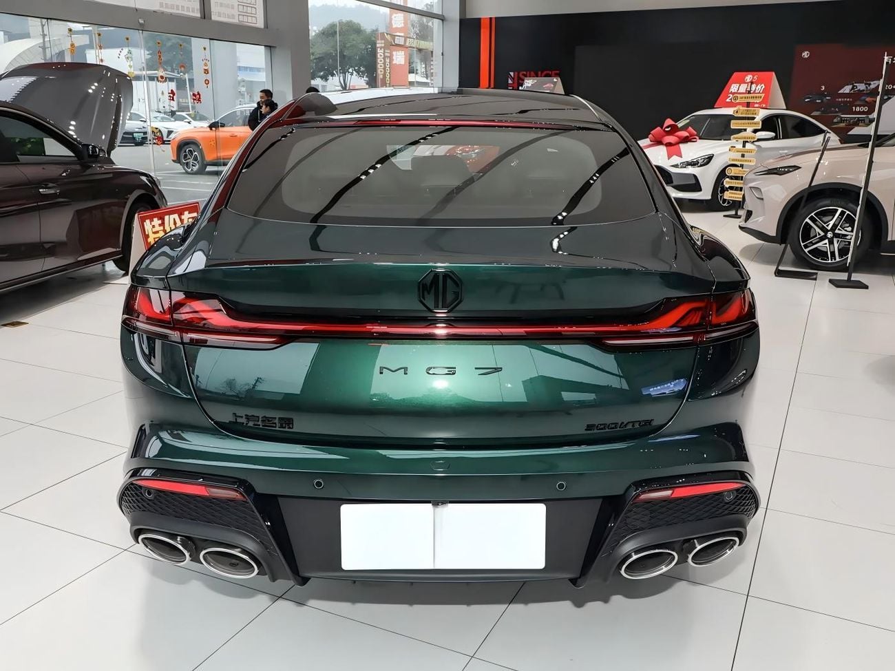 MG 7 2025 model 1.5T DCT Elegance Sport Package with Electric rear wing