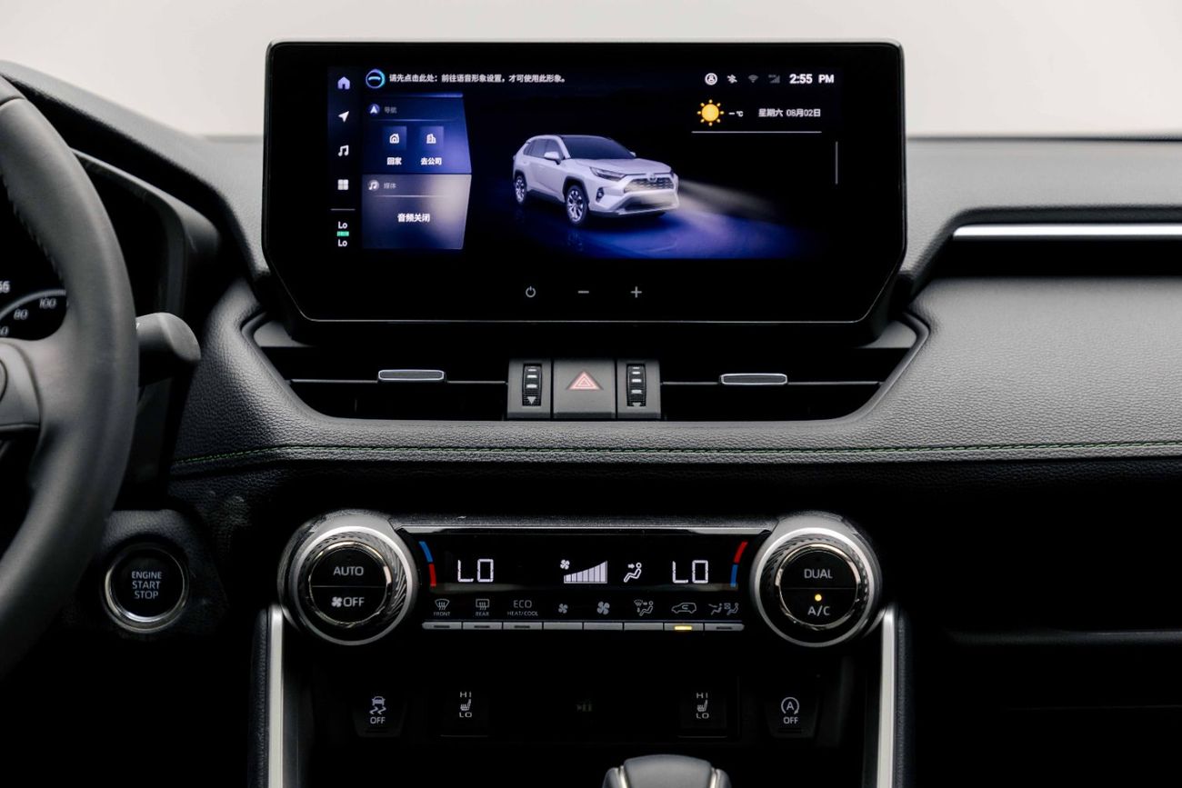 Toyota RAV4 Adventure Plus 2.0L - White Inside Black | Export Only