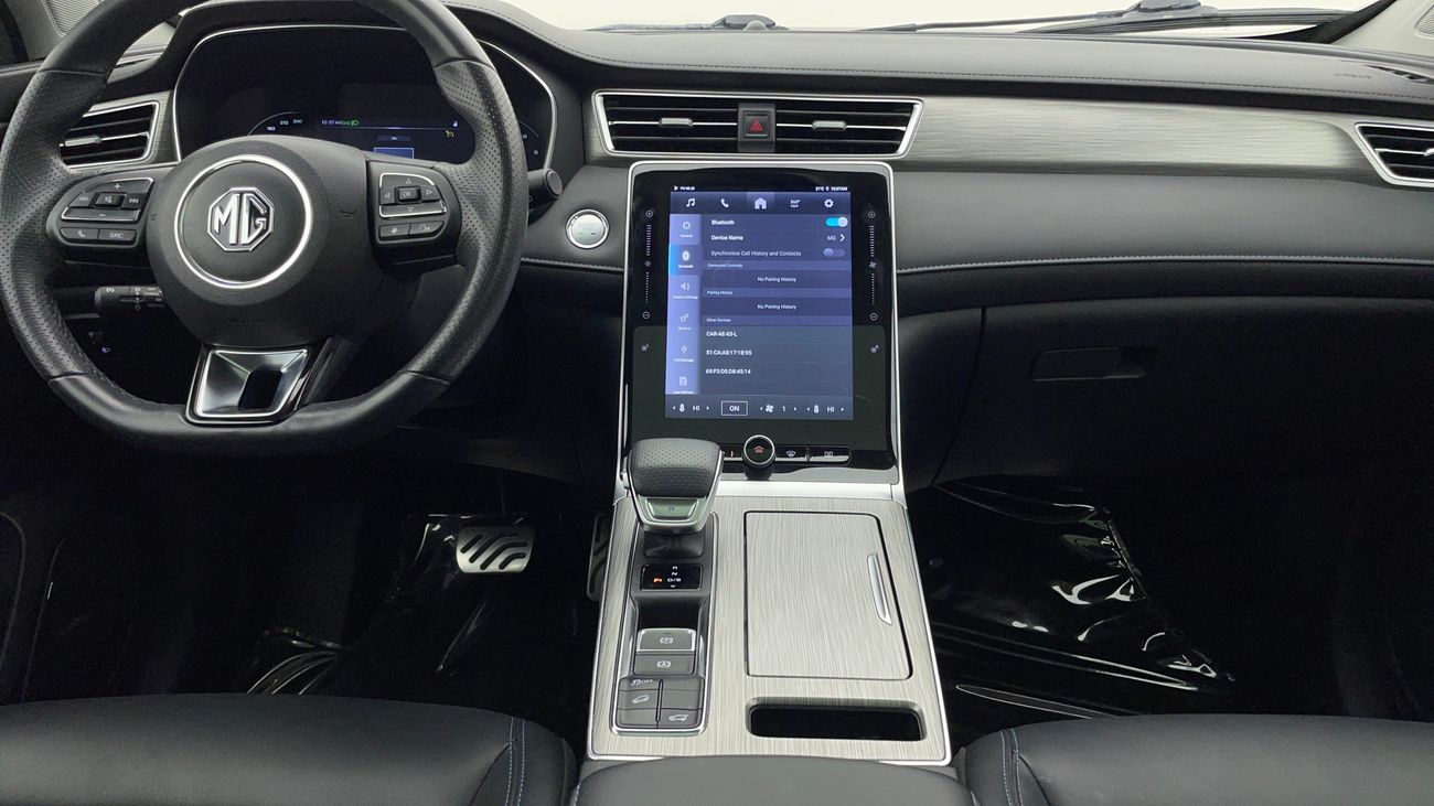 أم جي RX5 LUXURY 1.5 | بدون دفعة مقدمة | اختبار القيادة في المنزل