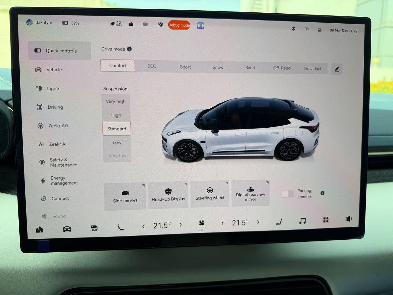 Zeekr 001 Dual Motor Green Color
