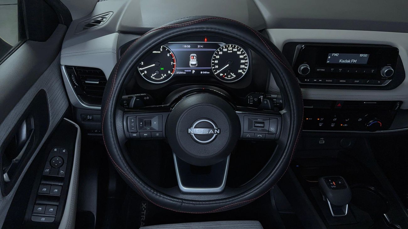 Nissan X Trail S 2023 | AED 1080/Month | 0 DP | 30 Day Return | Warranty | Service History