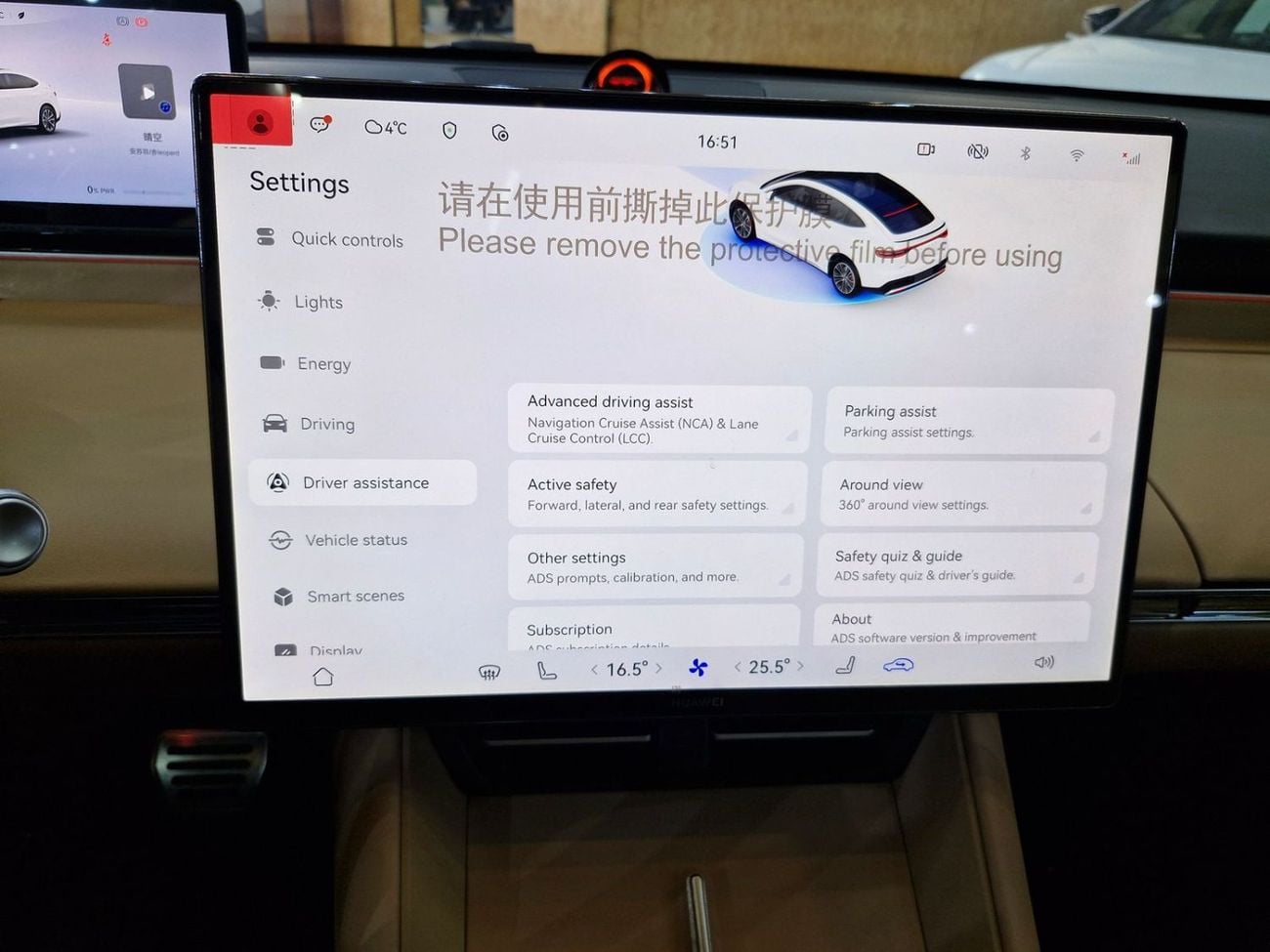 Luxeed R7 2026 CHERY LUXEED R7 EREV ULTRA SUV NEW 0KM