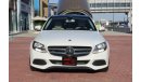 Mercedes-Benz C 300 Std MERCEDES BENZ C-300-2017