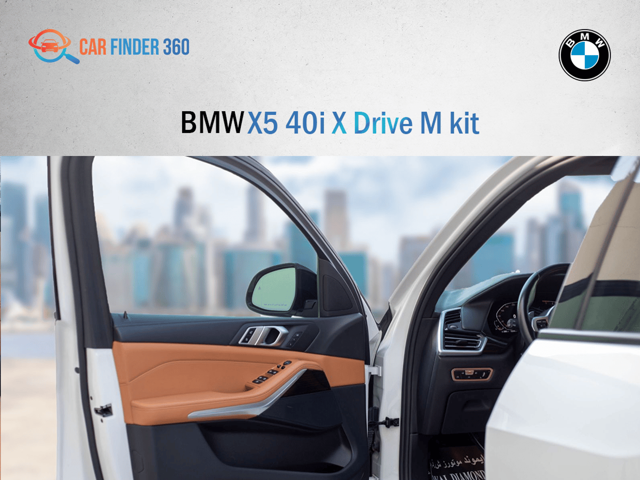 بي أم دبليو X5 40i M Sport 3.0L