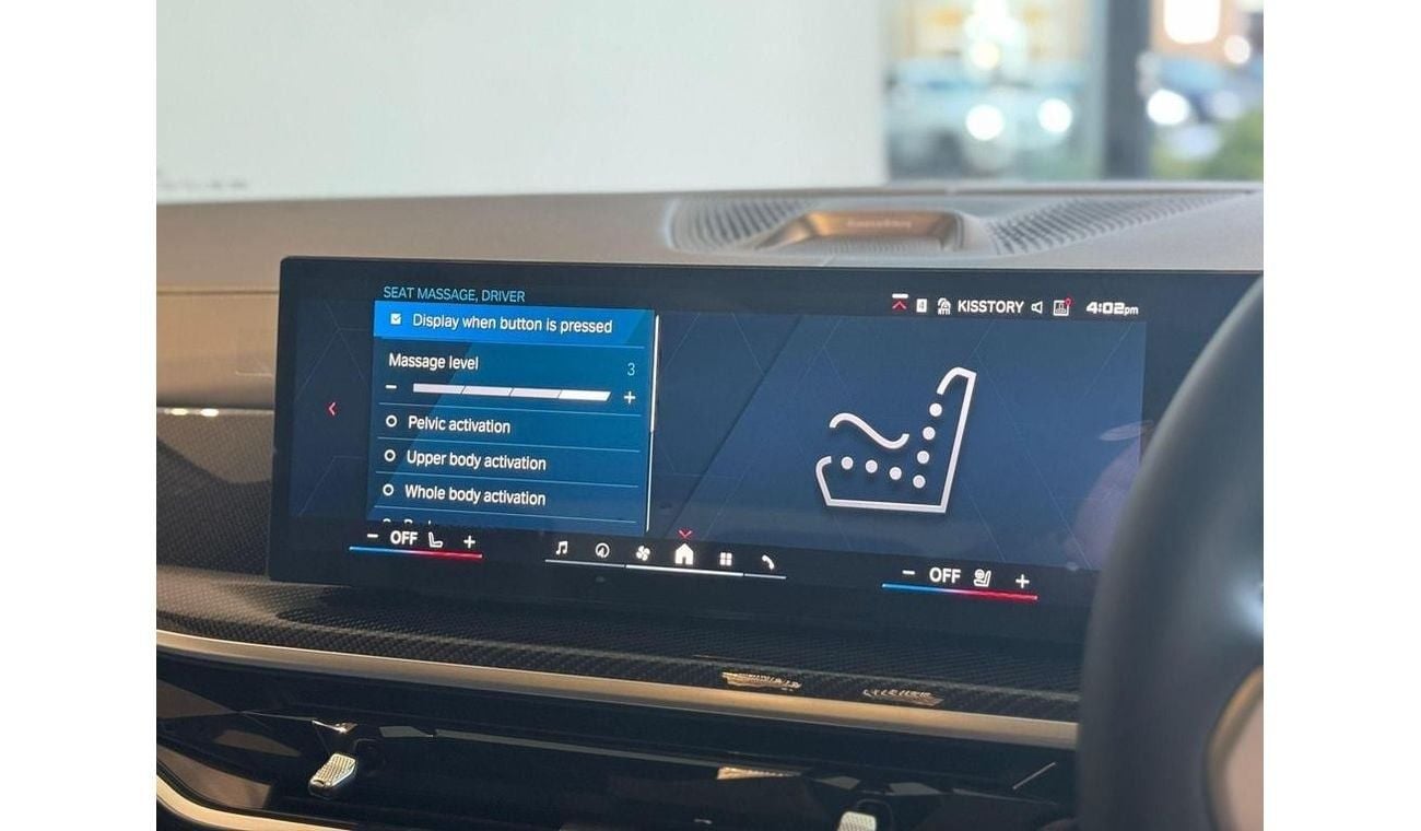 بي أم دبليو X5 M 4.4i V8 Competition Steptronic xDrive RIGHT HAND DRIVE