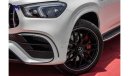 Mercedes-Benz GLE 63 AMG MERCEDES GLE 63 AMG