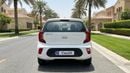 Kia Picanto LX 2022 | AED 365/Month | 0 DP | 30 Day Return | Warranty | Service History