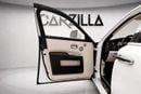 رولز رويس جوست STD STD