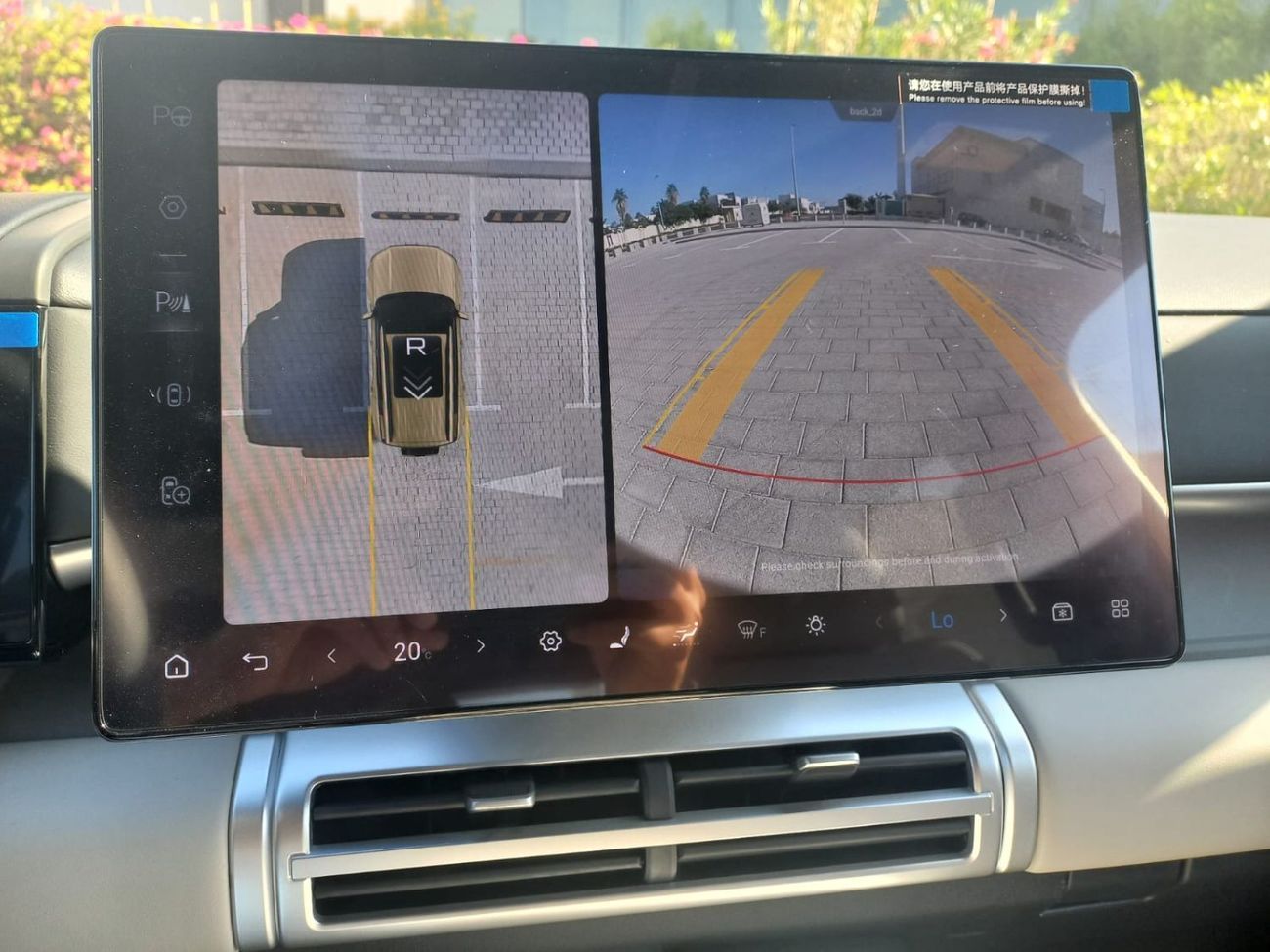 بي واي دي ليوبارد تيتانيوم 7