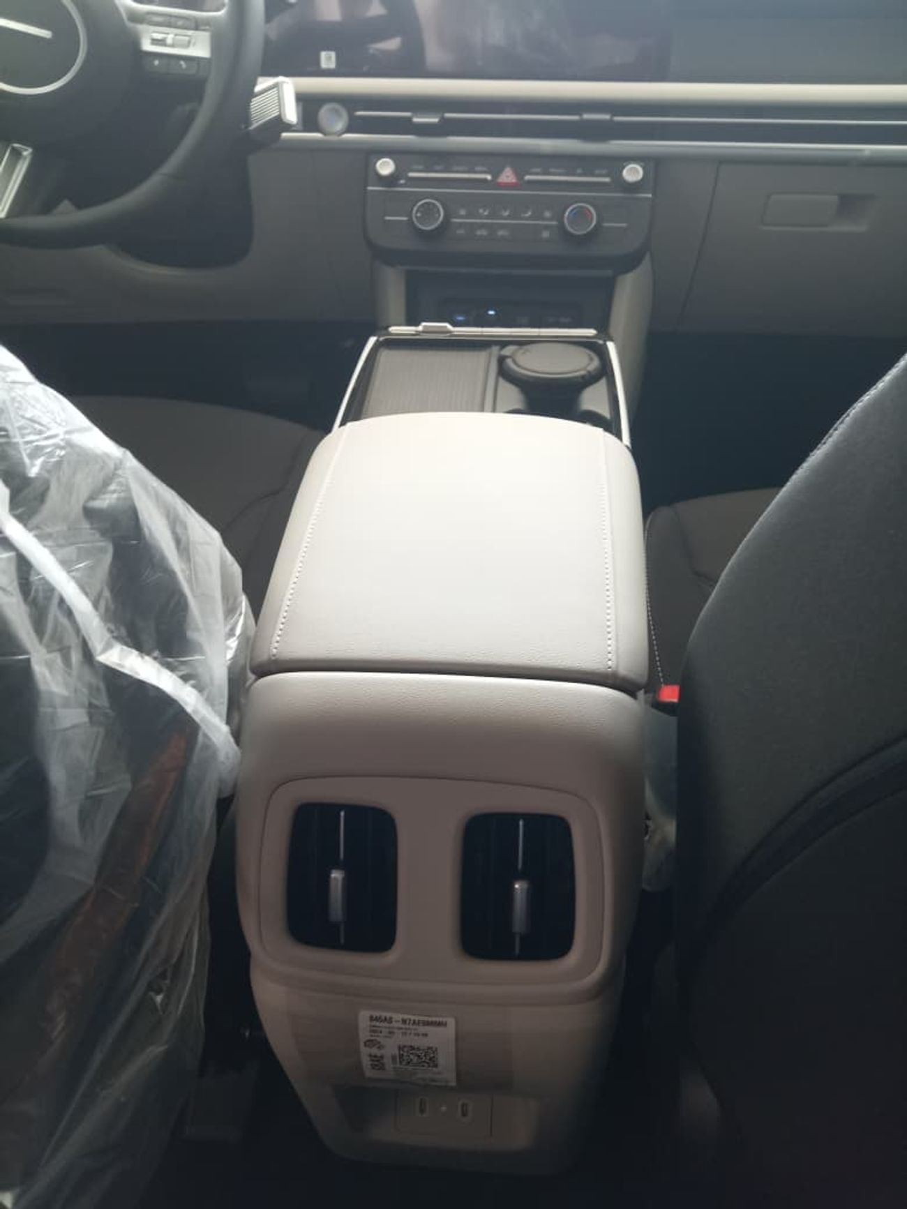 Hyundai Tucson Premium 1.6L