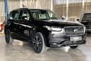فولفو XC 90 B5 Momentum | شامل الضمان | 0 ﺪﻔﻋﺓ ﺃﻮﻟﻯ